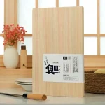 planche à découper japonaise